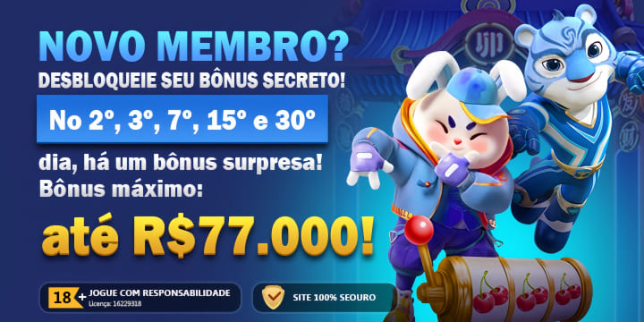35733 Rebate